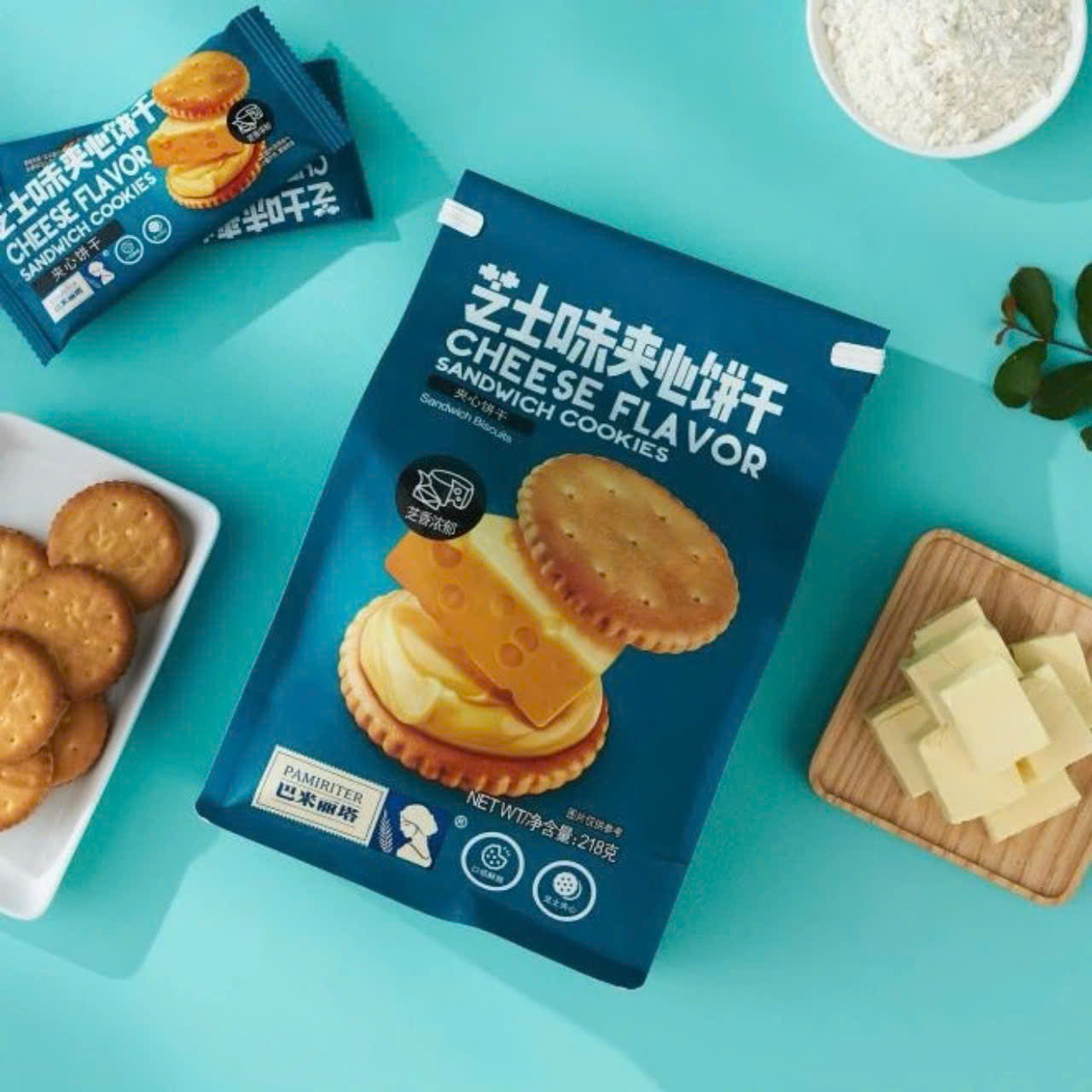 SET 2 GÓI BÁNH QUY PAMIRITER_thumbnail_4