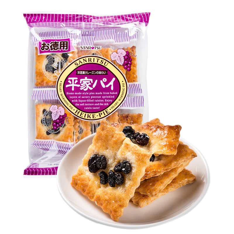 BÁNH NƯỚNG NHO KHÔ Heike-Pie Nhật