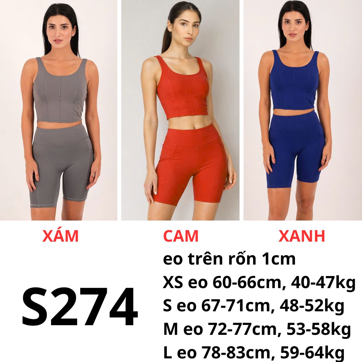 S274 - Sét bộ đùi tập