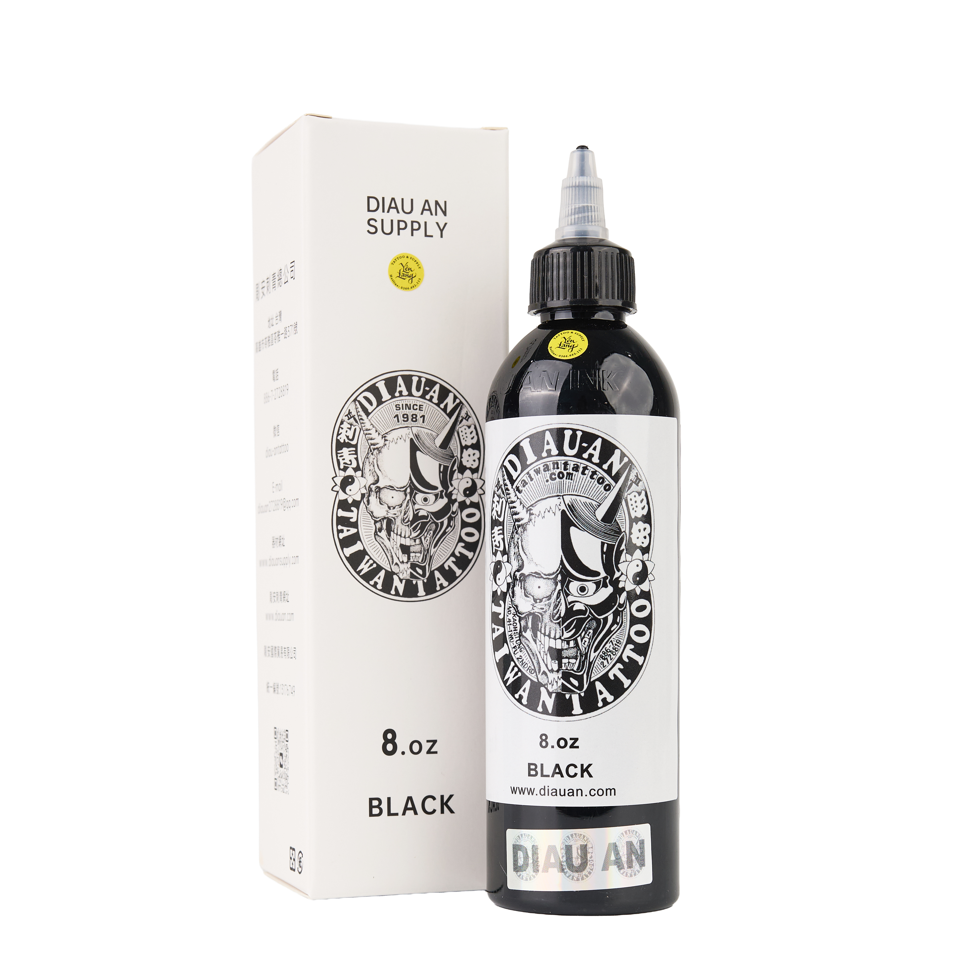 Mực xăm DIAUAN BLACK (8oz) chính hãng - Hàng mới về (HSD: 2030)