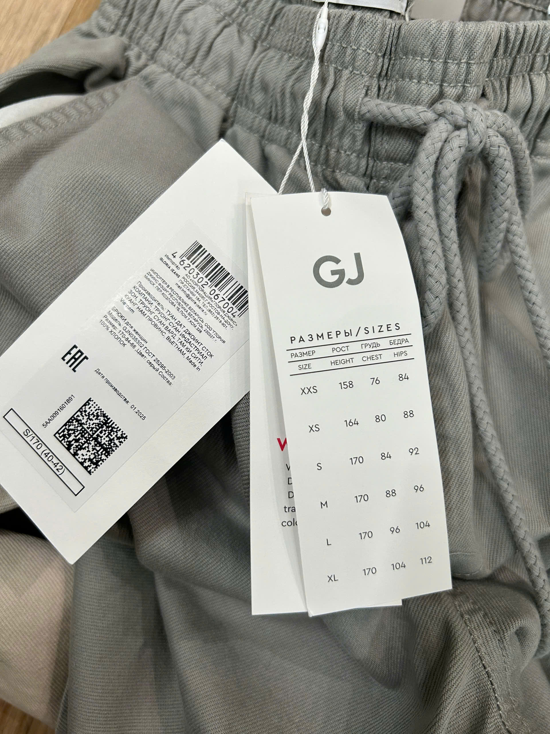Q670- Quần kaki GJ_thumbnail_17