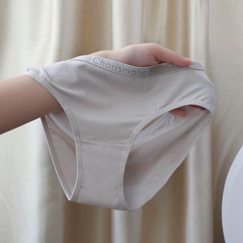 Quần lót cotton Charismatic_thumbnail_5