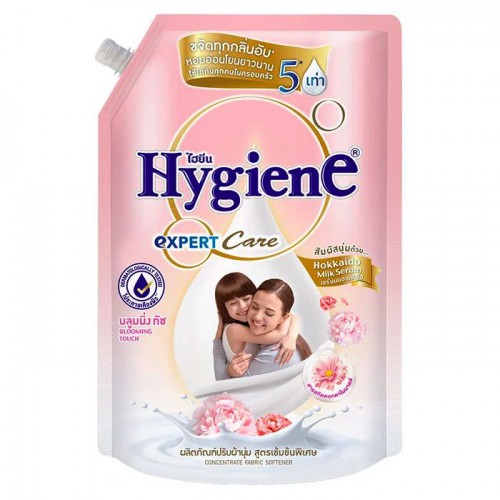 Túi nước xả vải Hygiene 1.3L_thumbnail_1