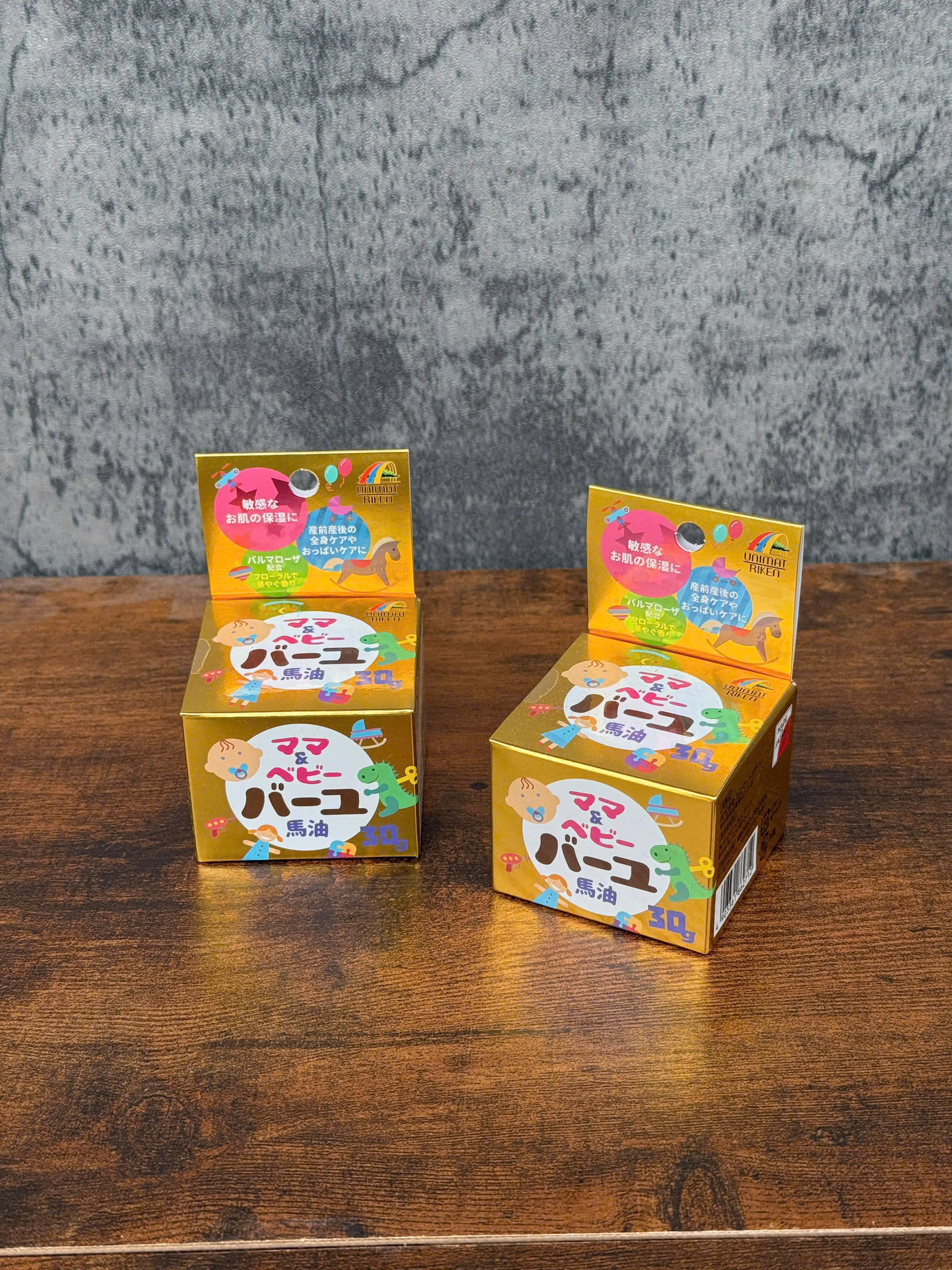 Kem Dưỡng Ẩm Cho Trẻ Sơ Sinh Và Mẹ Bầu Unimat Rikken 30g_thumbnail_7