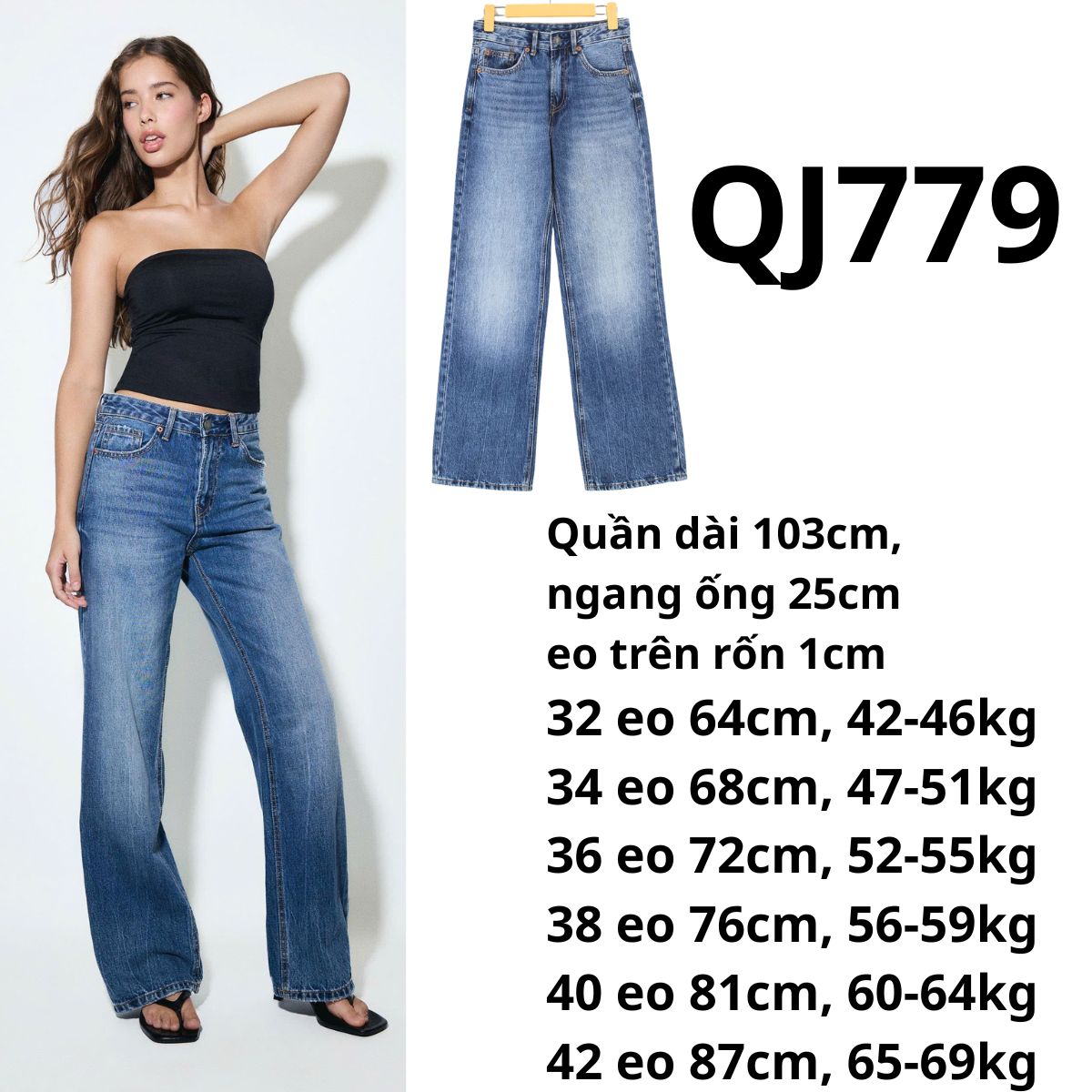 QJ779 - Jeans ống suông - đậm