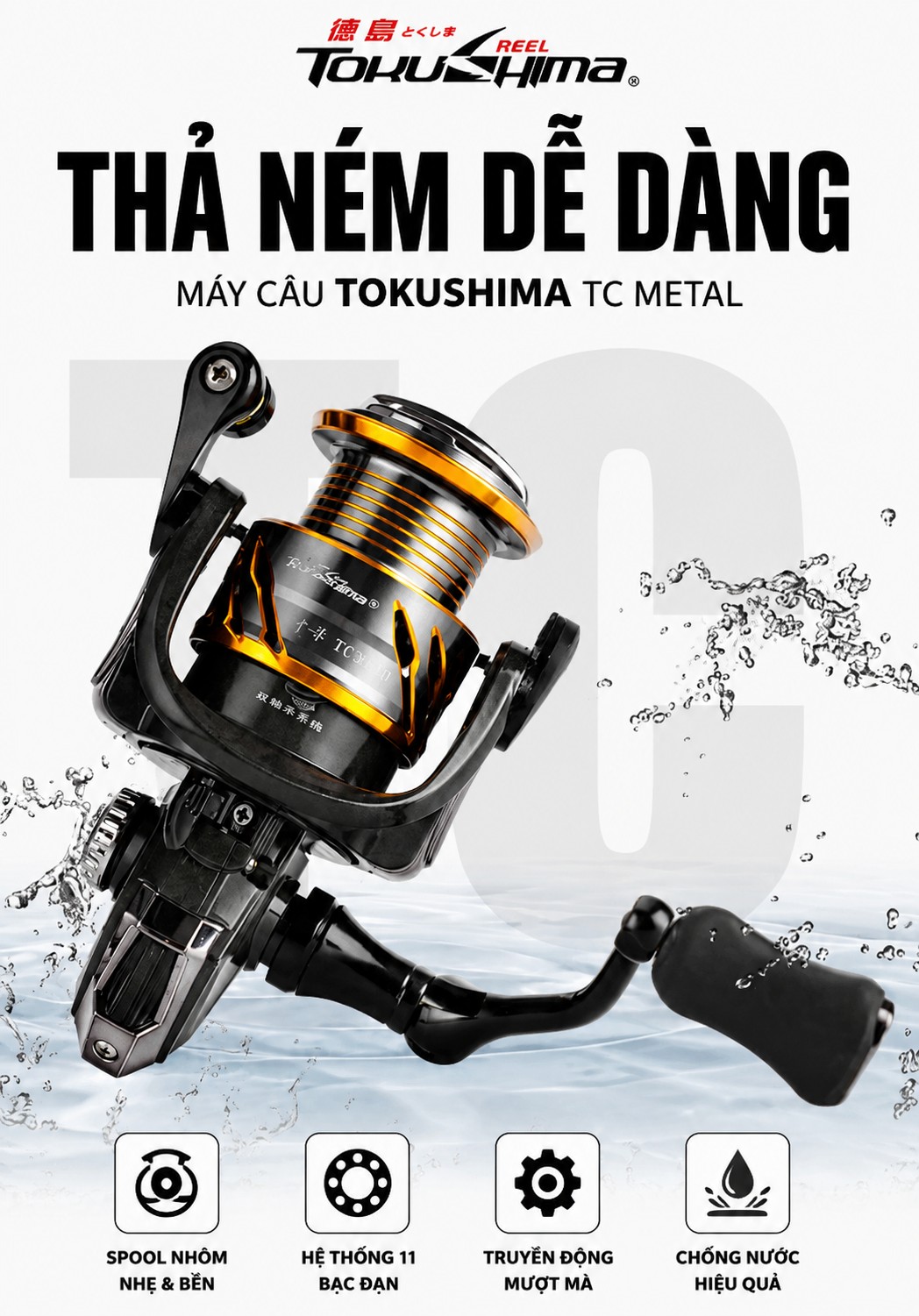 Máy Câu Lure Tokushima dòng TC_thumbnail_0