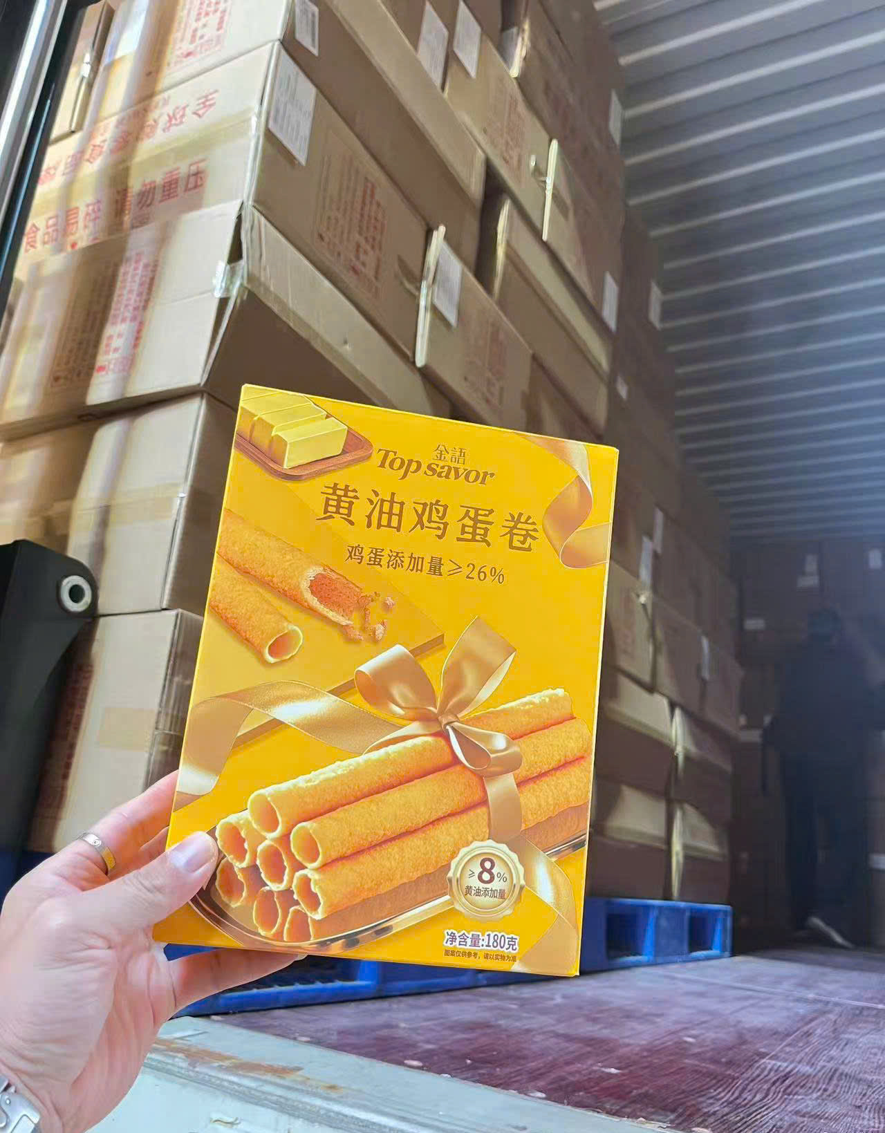 Bánh Cuộn Trứng Top Savor_thumbnail_2