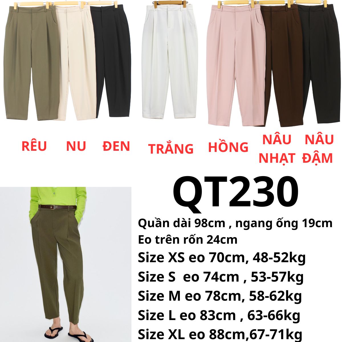 QT230-QUẦN TÂY BAGGY ZR