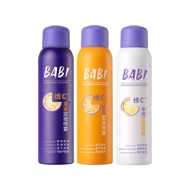 [BABI] Xịt khóa makeup Babi Vitamin C phiên bản PRO 120ml