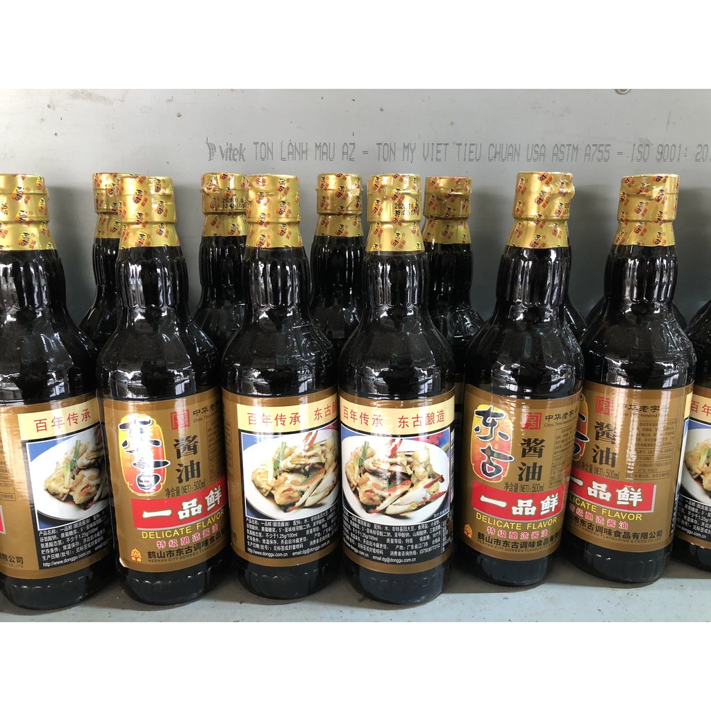 Xì Dầu Càng Cua Nhất Phẩm Tiên 500ml Date Mới, Xì dầu Trung Quốc HÀNG CHÍNH HÃNG LOẠI 1_thumbnail_5