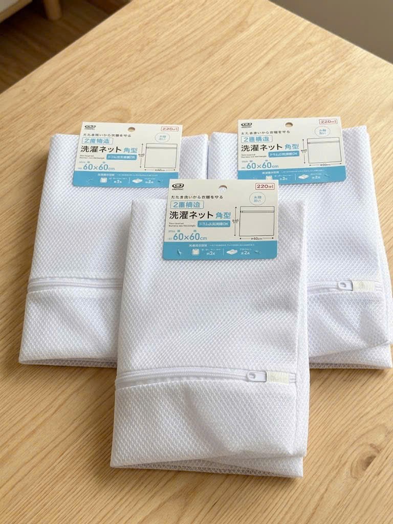 TÚI GIẶT OKAZAKI NHẬT BẢN