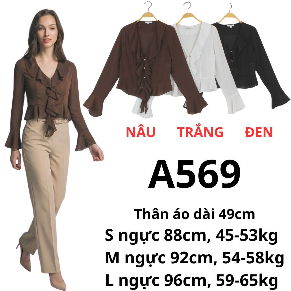 A569 - Áo voan kiểu