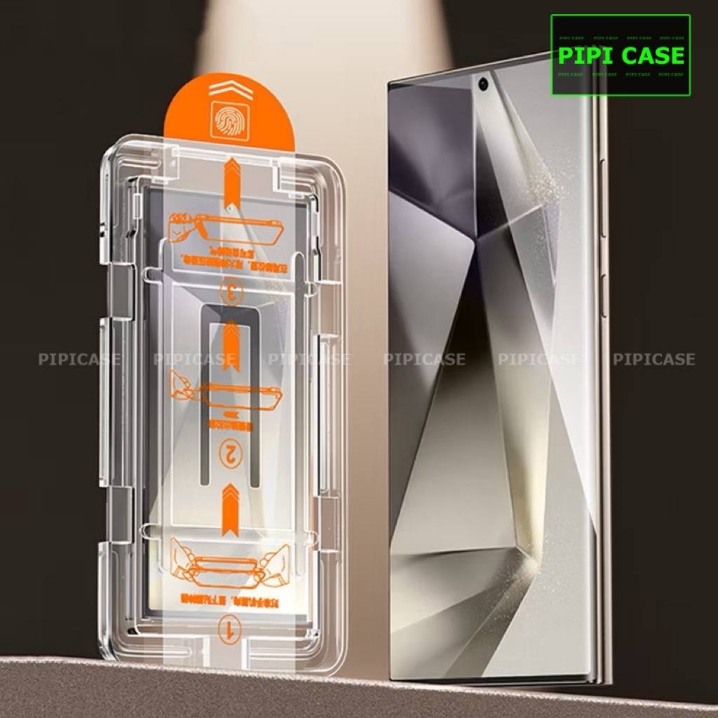 Dán màn hình có khung trợ dán + tự động lấy bụi cho Samsung S21 5G - Trong_thumbnail_3