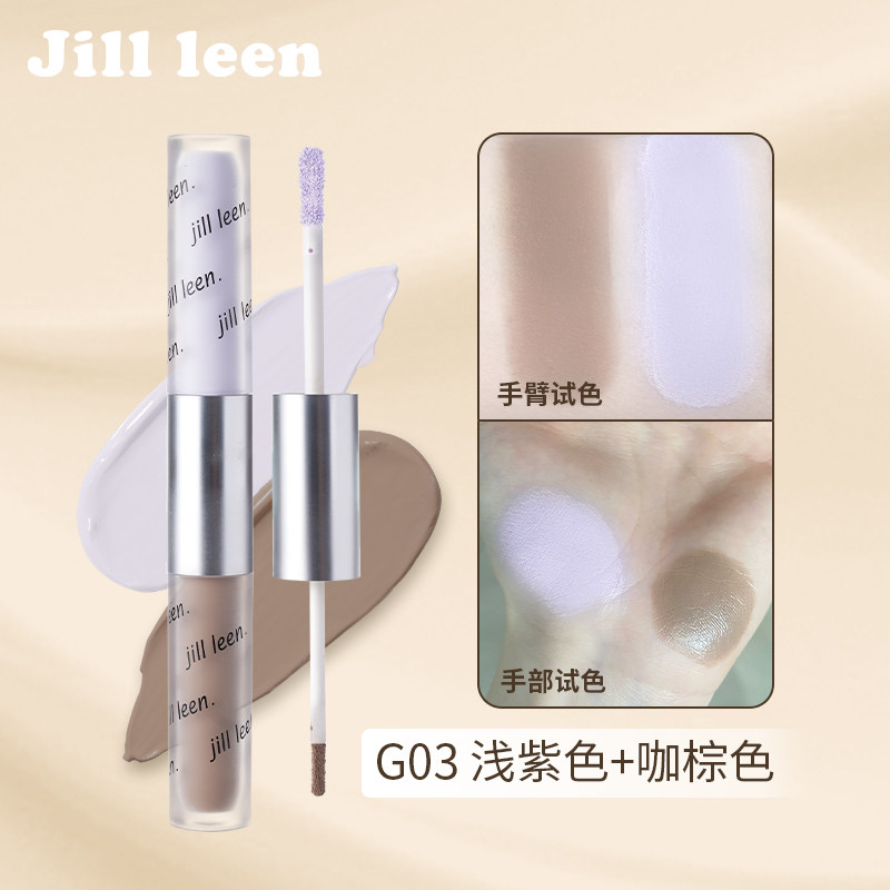 [JILL LEEN] Tạo khối & bắt sáng 2 đầu dạng kem Jill Leen_thumbnail_4