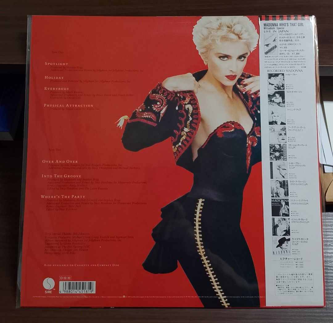 MADONNA - YOU CAN DANCE _thumbnail_1