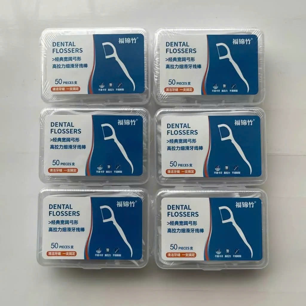 Tăm chỉ Nha khoa giá hời - tiệt trùng, êm ái không đau - Dental Flossers_thumbnail_2