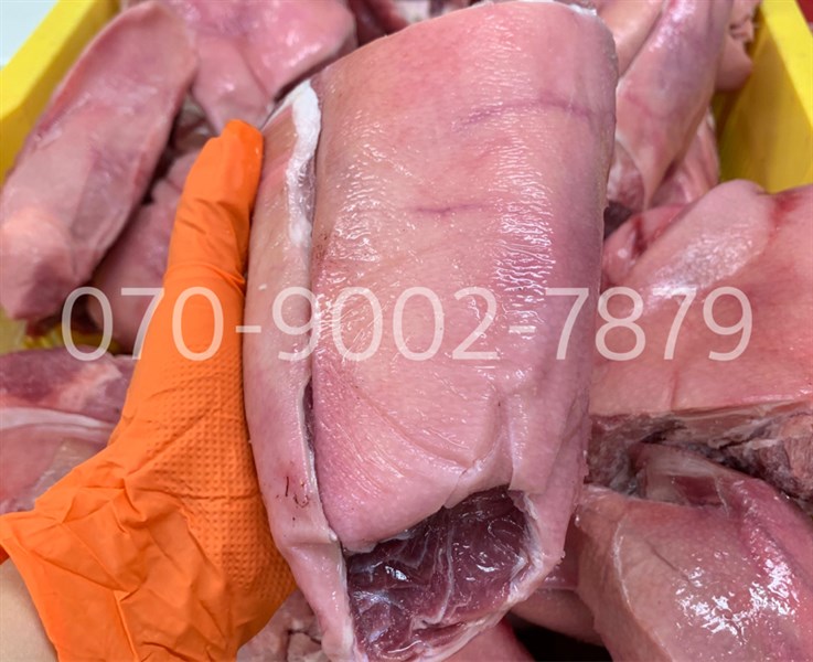 Bắp giò heo rút xương | 1KG