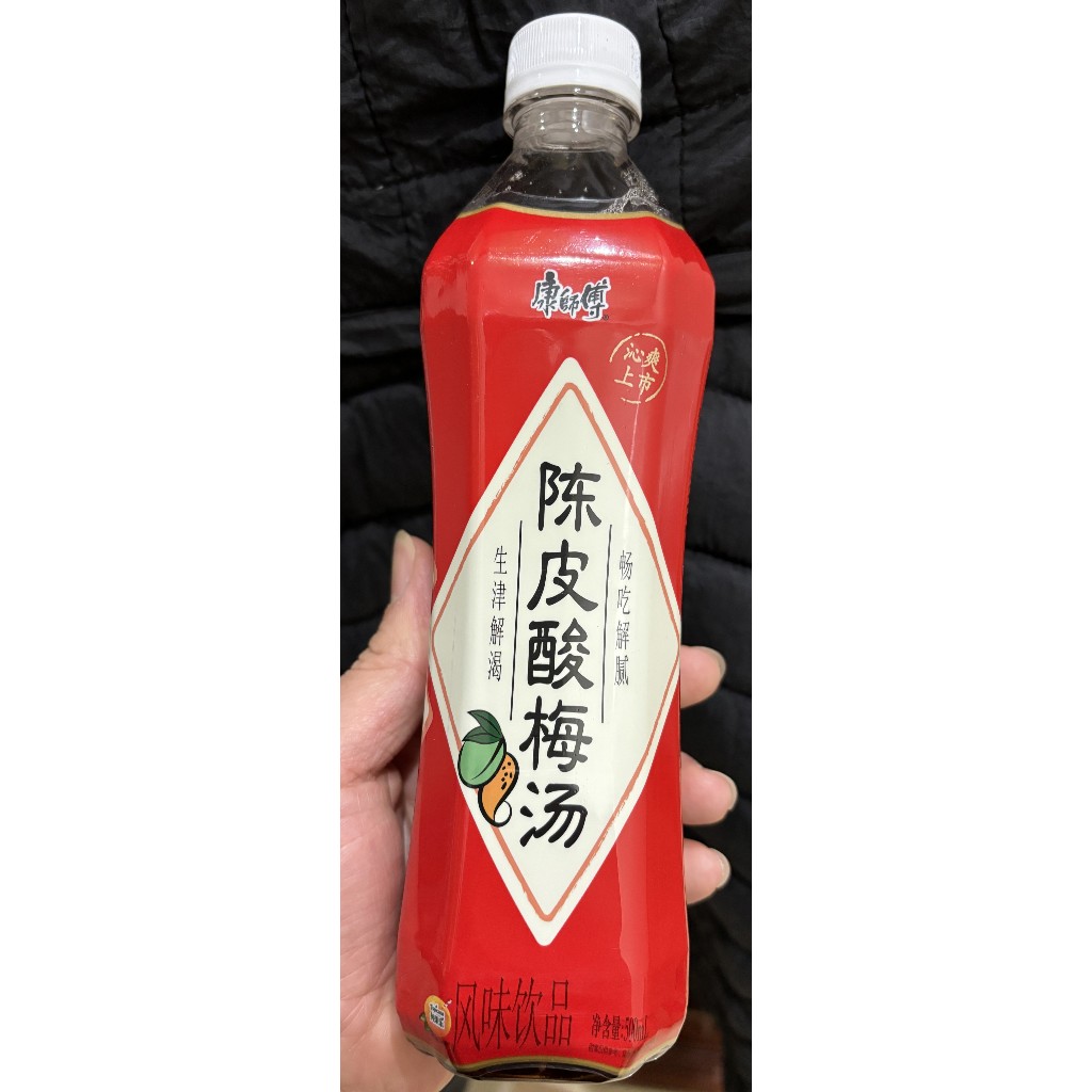 [TỔNG HỢP] Nước Lê Đài Loan, Nước Đào, Trà Hoa Nhài Mật Ong.. - Tự Chọn Các Vị 500ml và 1 lít, Hàng Nhập Khẩu, Date Mới_thumbnail_19