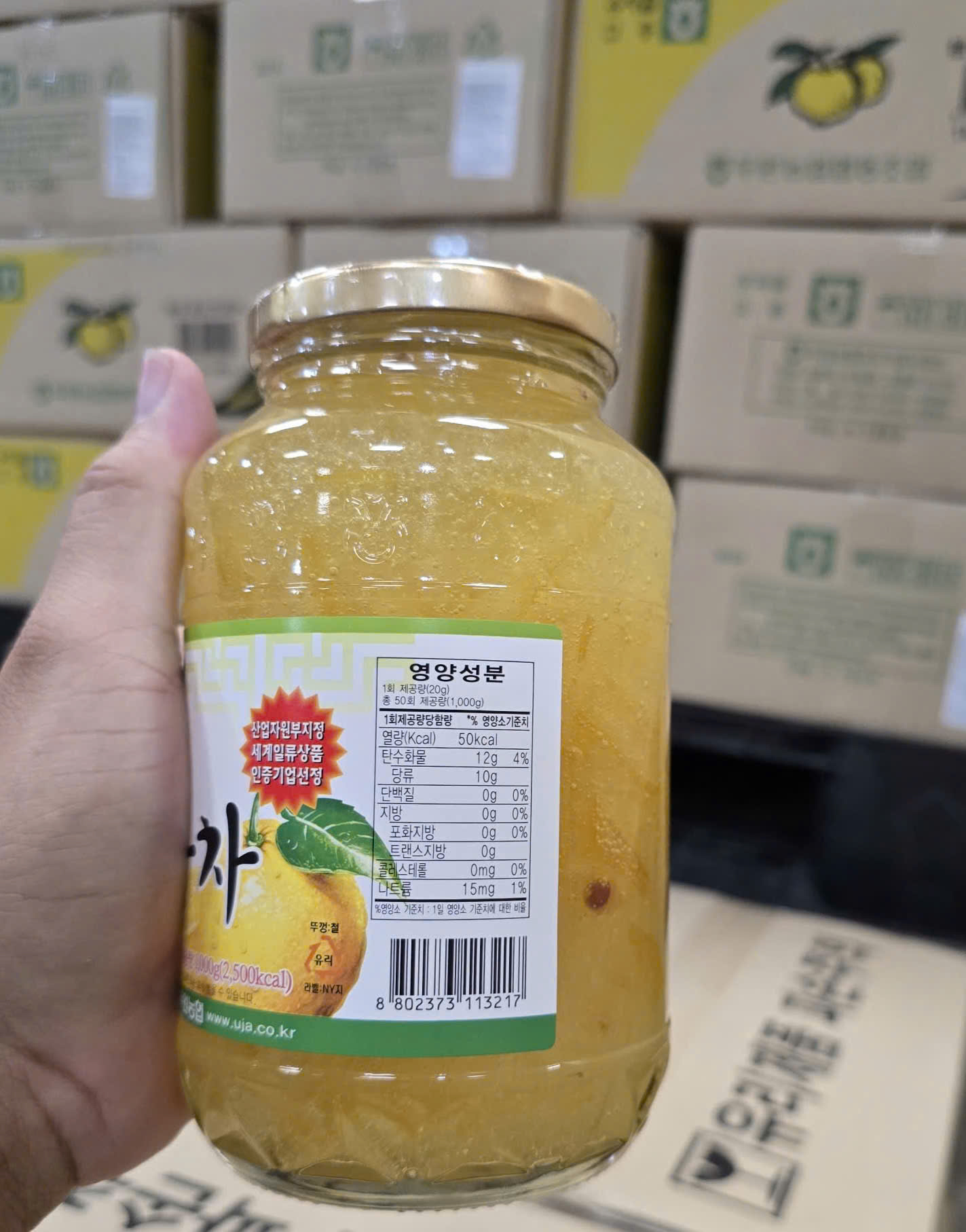 HỦ CHANH MẬT ONG NONGHYUP_thumbnail_5