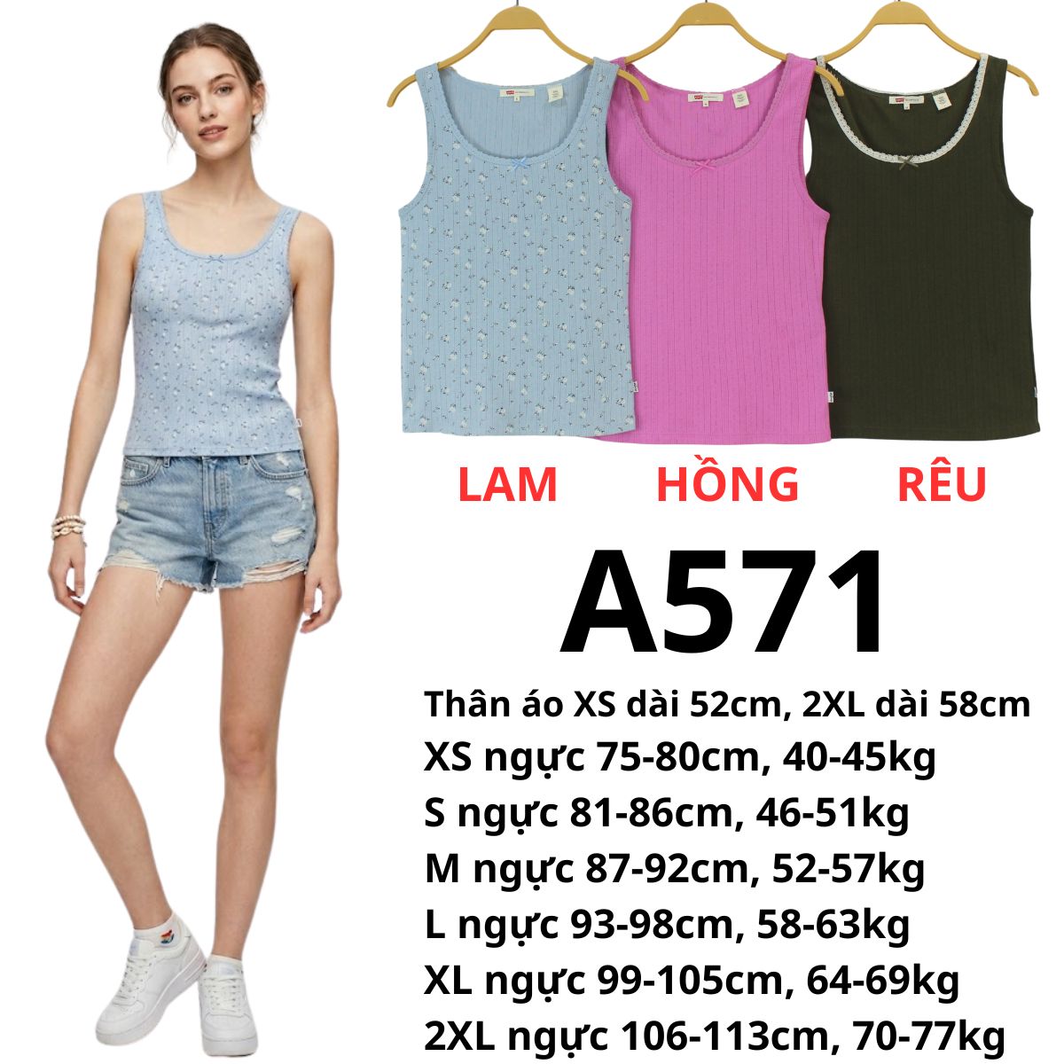 A571 - Áo 3 lỗ LV