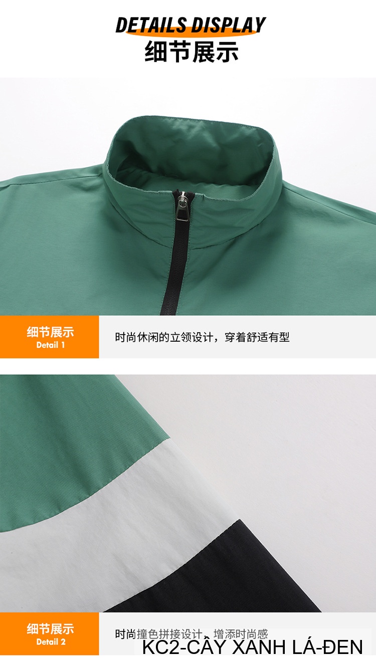 KC2 - Áo khoác nam phối màu thời trang cổ đứng phong cách thể thao xuân thu_thumbnail_18