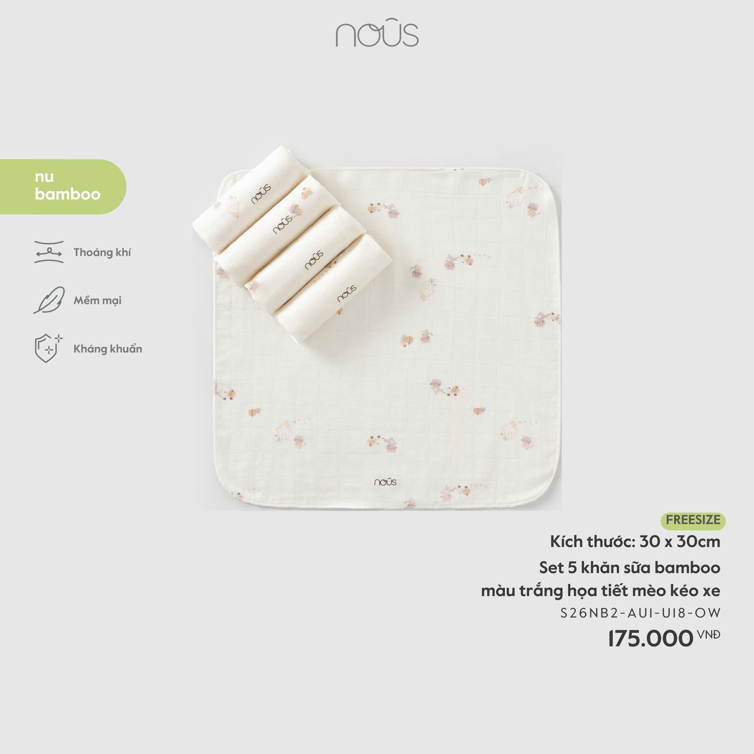 Hộp 5 khăn sữa Bamboo NOUS_thumbnail_9