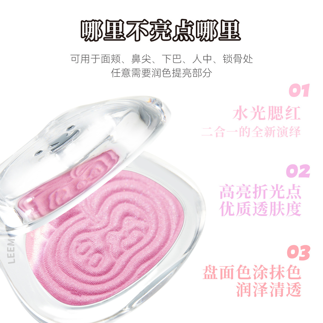 [LEEMEMBER] Phấn má hồng Leemember Lychee Bear Satin Blush 5g