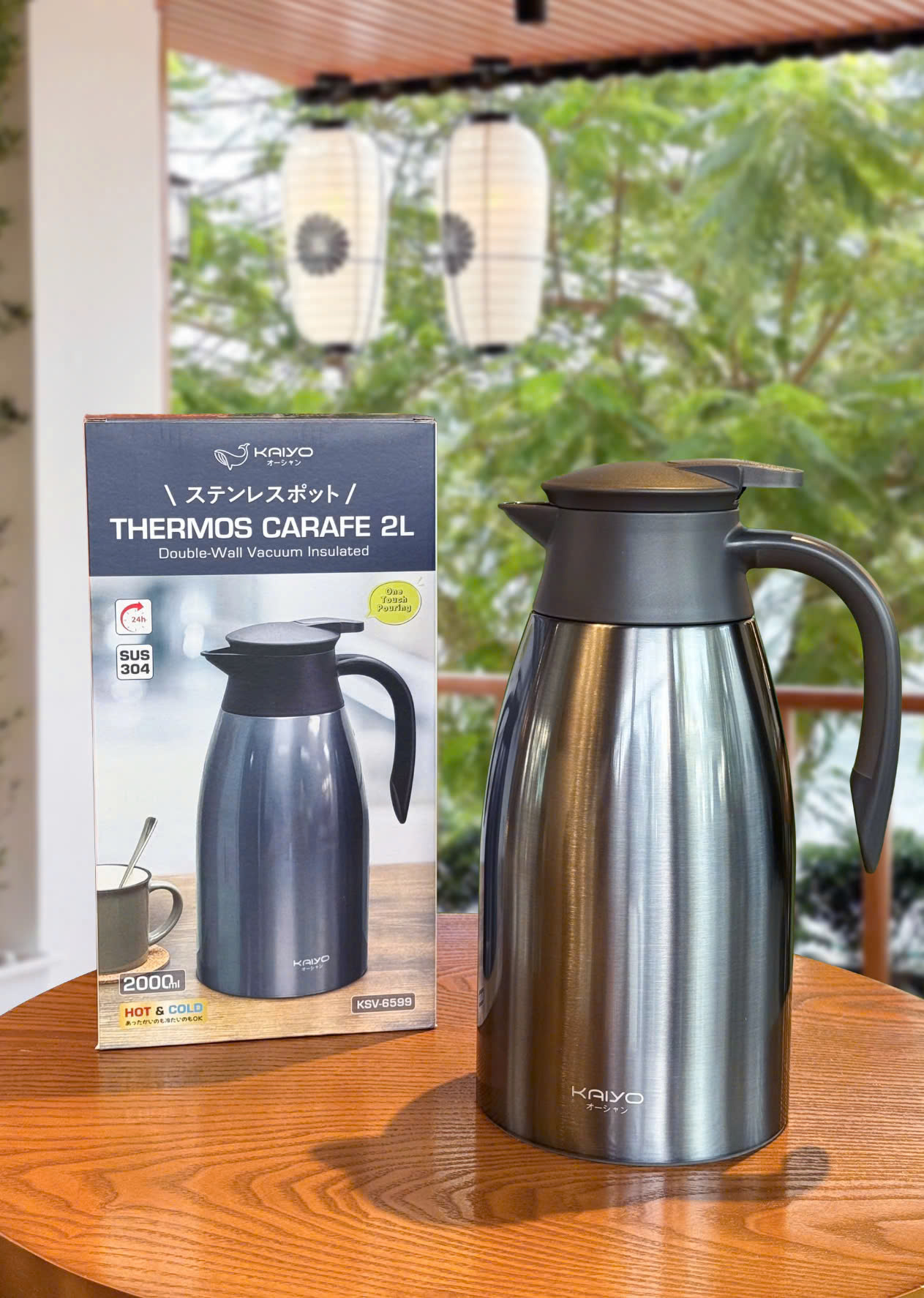 PHÍCH TRÀ KAIYO_thumbnail_1