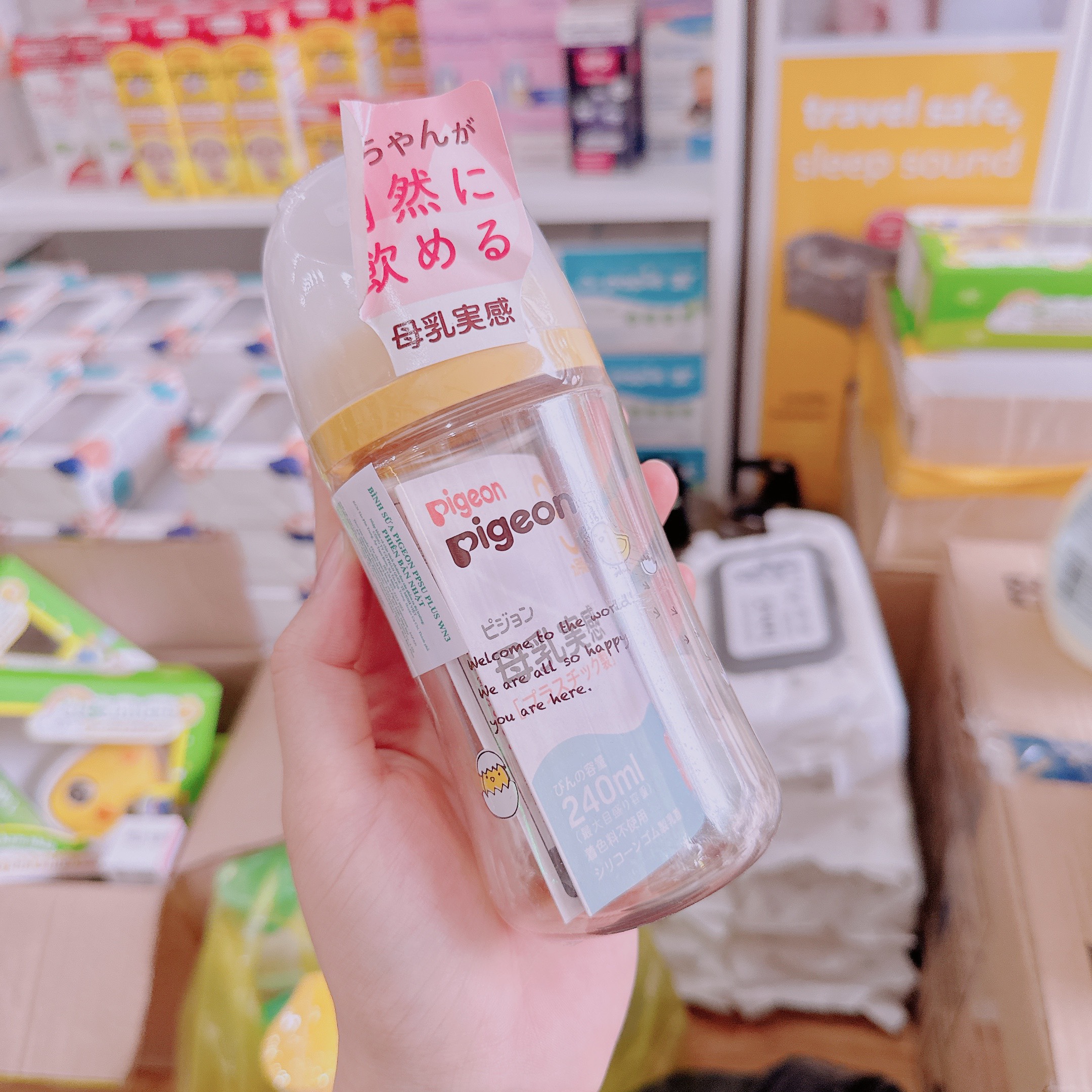 Bình sữa Pigeon cổ rộng PPSU thế hệ 3_thumbnail_6