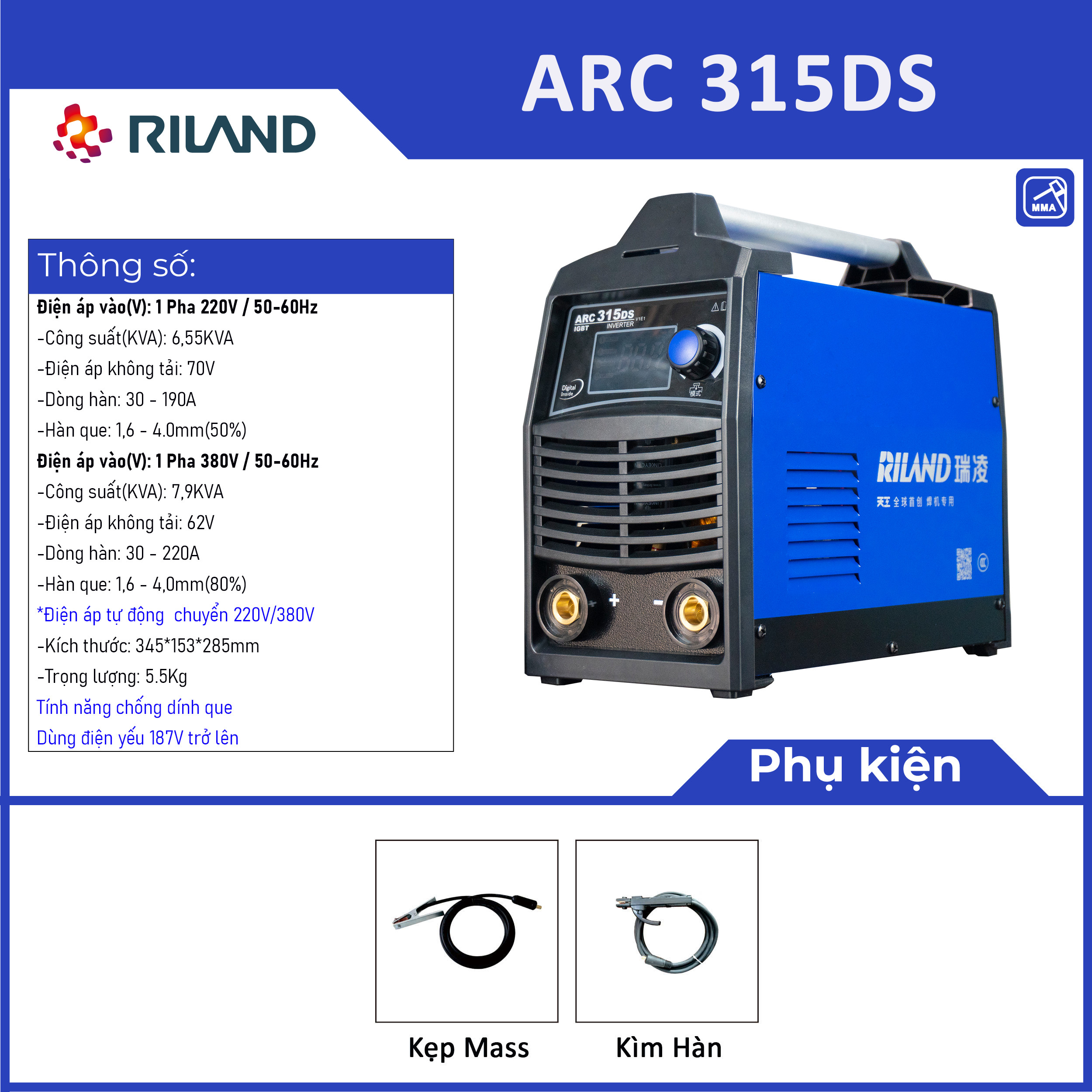 Máy hàn que ARC 315DS- RILAND