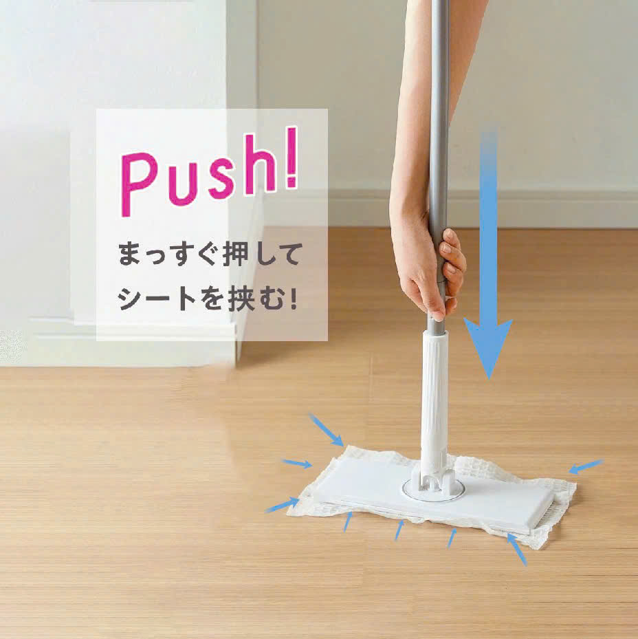 CÂY LAU NHÀ KẸP KHĂN MIRAI_thumbnail_1