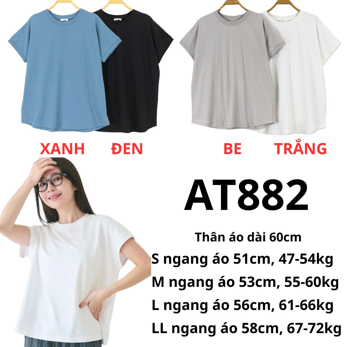 AT882 - Áo thun nhật