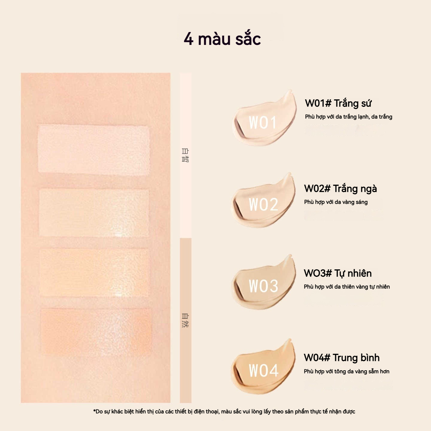 [ORAR] Kem nền Original Artist kiềm dầu lâu trôi 32g_thumbnail_2