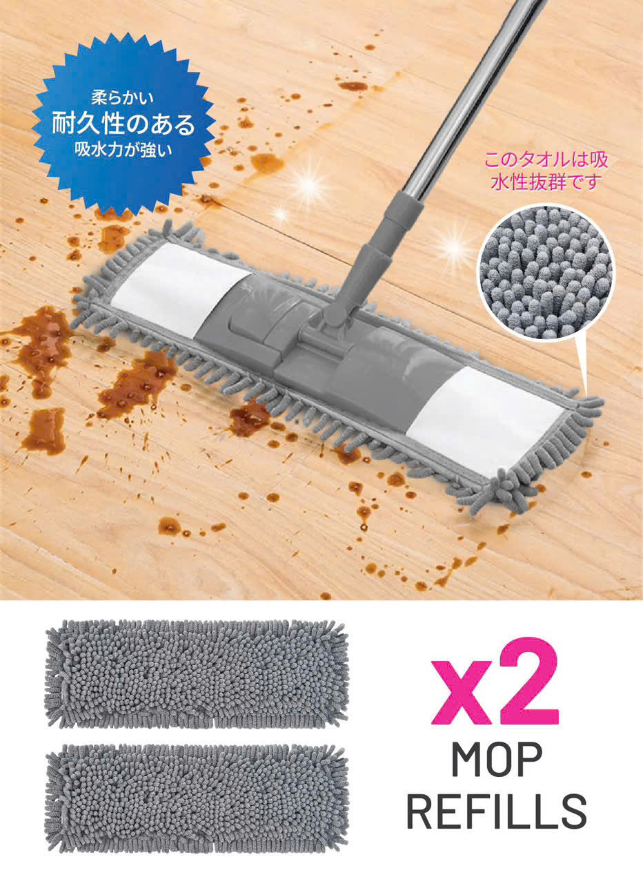 CÂY LAU NHÀ CHENILLE MIRAI_thumbnail_1