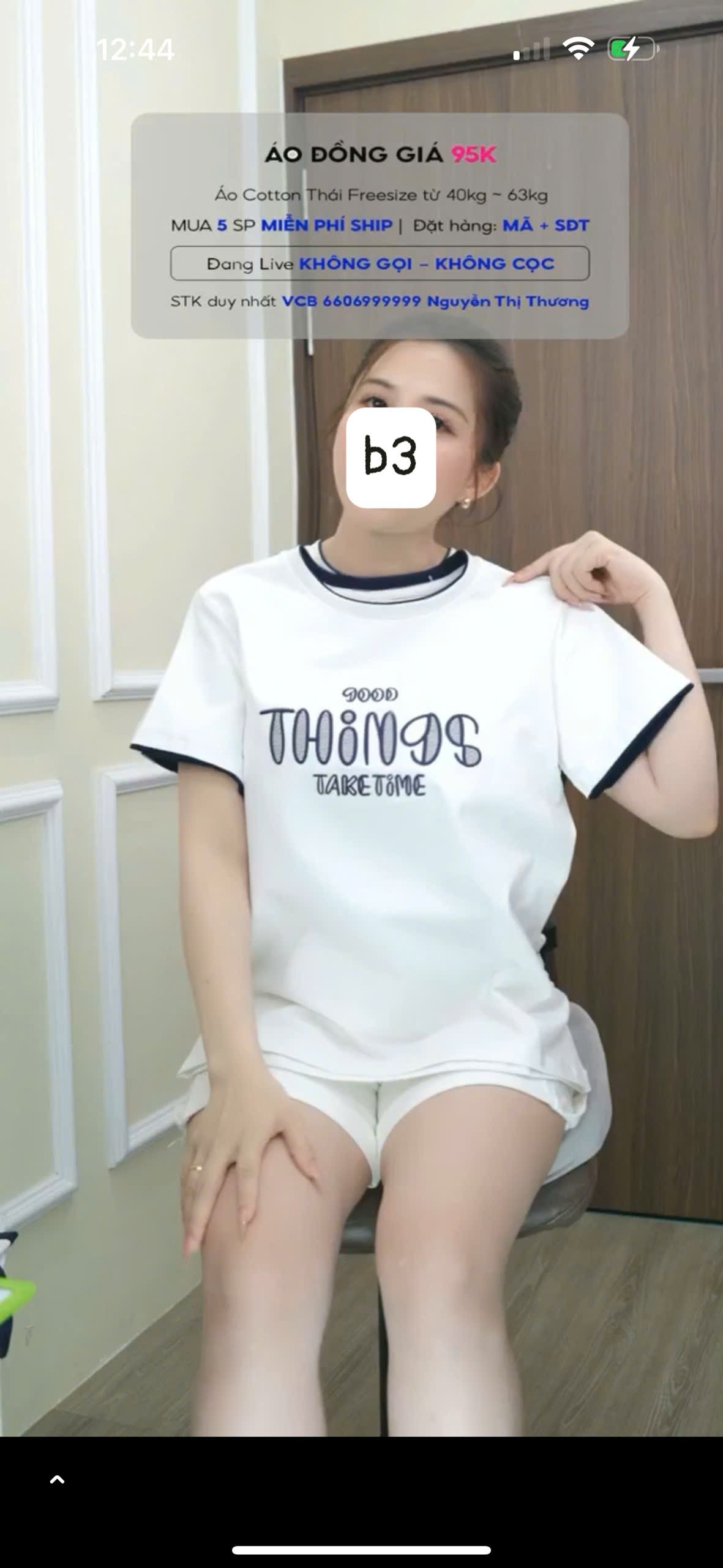 B_thumbnail_2