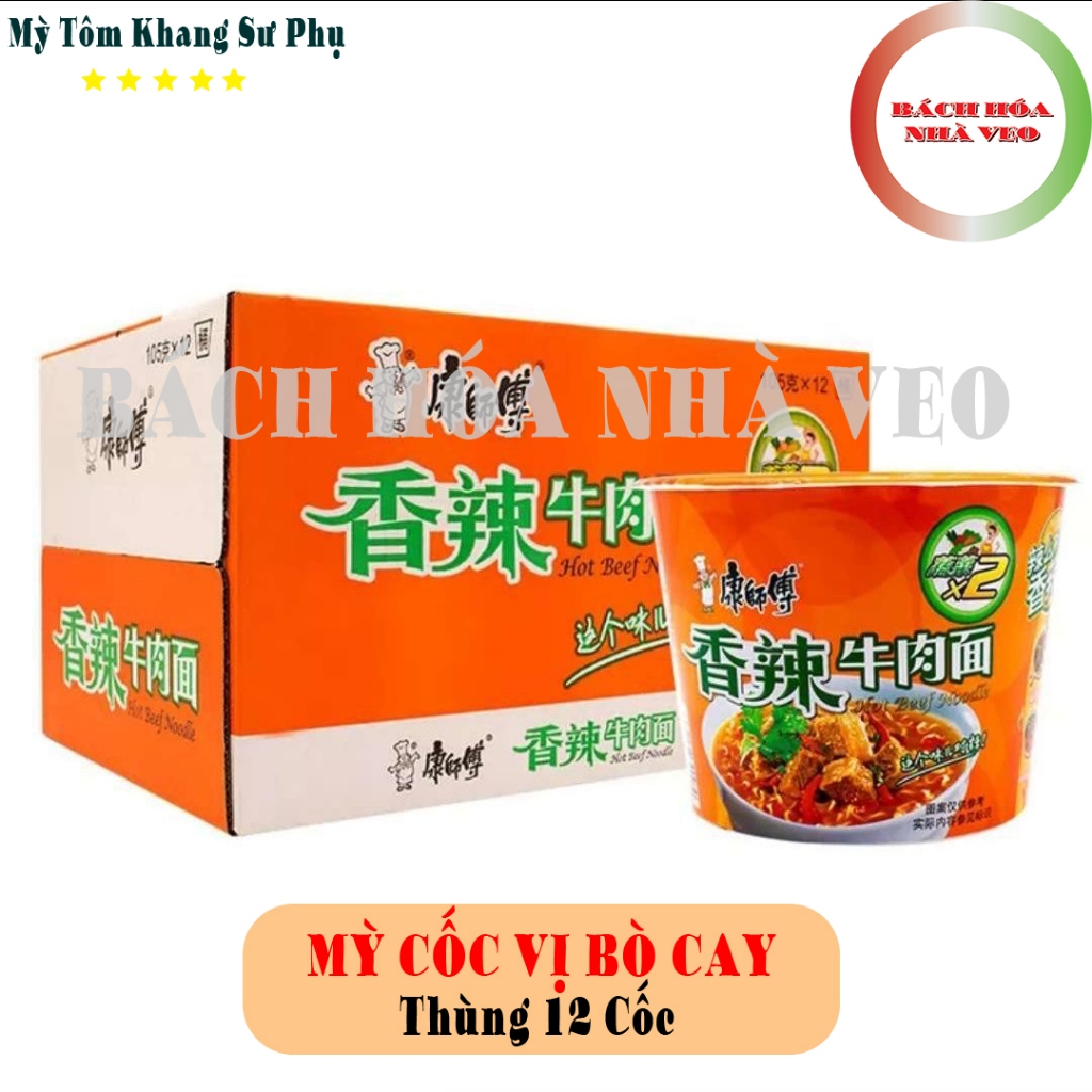 1 Thùng Mỳ Cốc Bò Cay 12 CỐC Hiệu Khang Sư Phụ, Mỳ Tôm Trung Quốc, Siêu Ngon Date Mới