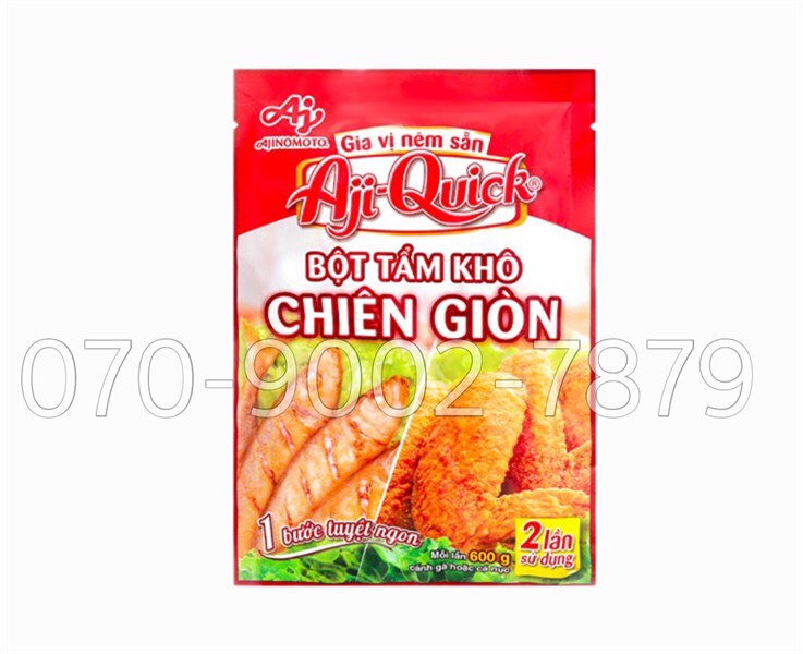 Bột chiên giòn Ajiquick ( gói )