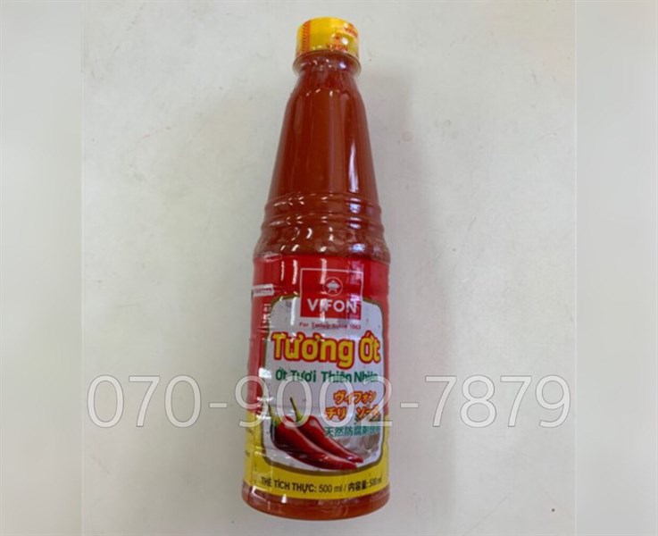 Tương ớt Vifon chai to ( chai )