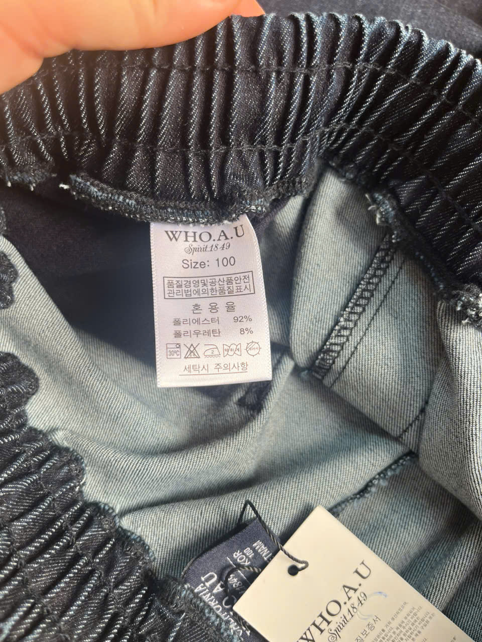 Q712 QUAN NU WHO_thumbnail_5