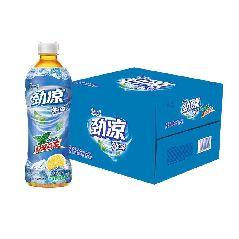[TỔNG HỢP] Nước Lê Đài Loan, Nước Đào, Trà Hoa Nhài Mật Ong.. - Tự Chọn Các Vị 500ml và 1 lít, Hàng Nhập Khẩu, Date Mới_thumbnail_28