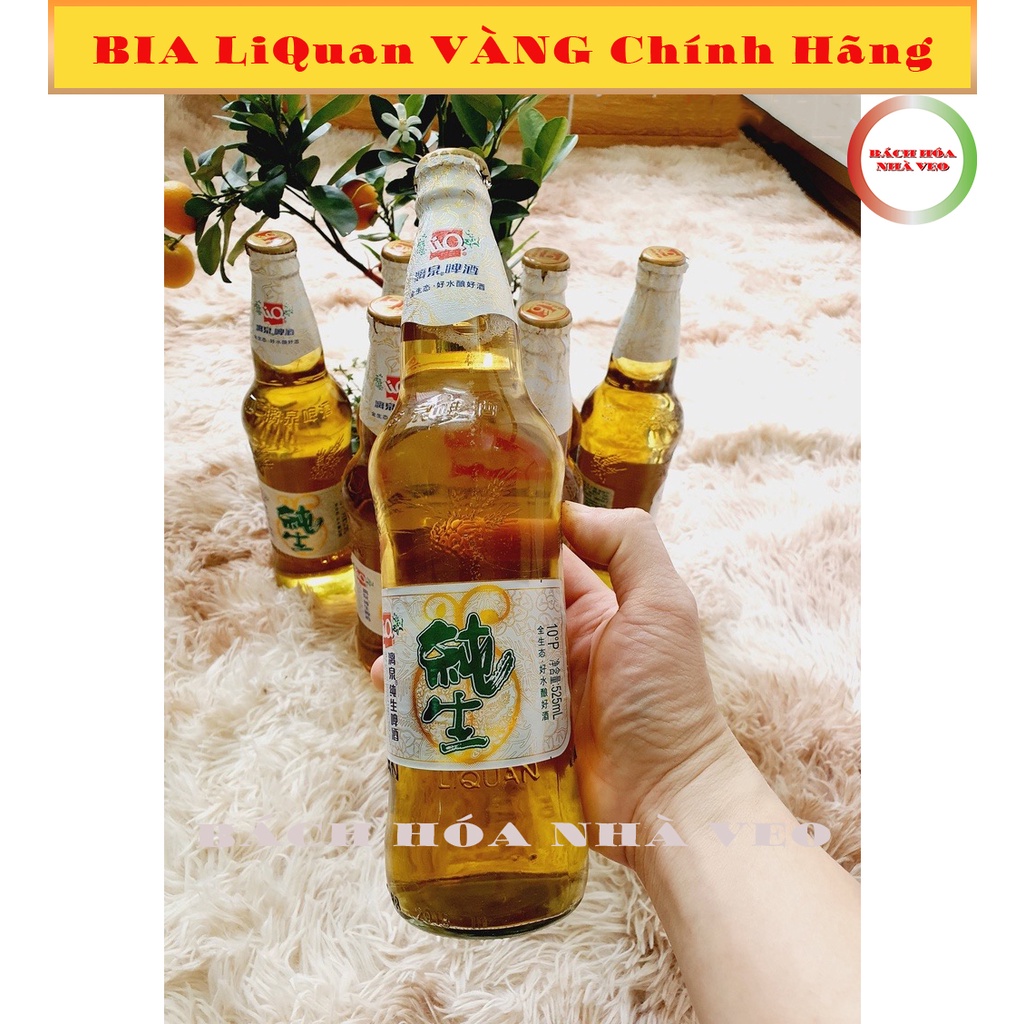 [THÙNG 12 Chai] Bia Liquan Vàng 500ml, Bia Liquan Trung Quốc Hàng Chuẩn Nhập Khẩu, Đóng Gói Chắc Chắn