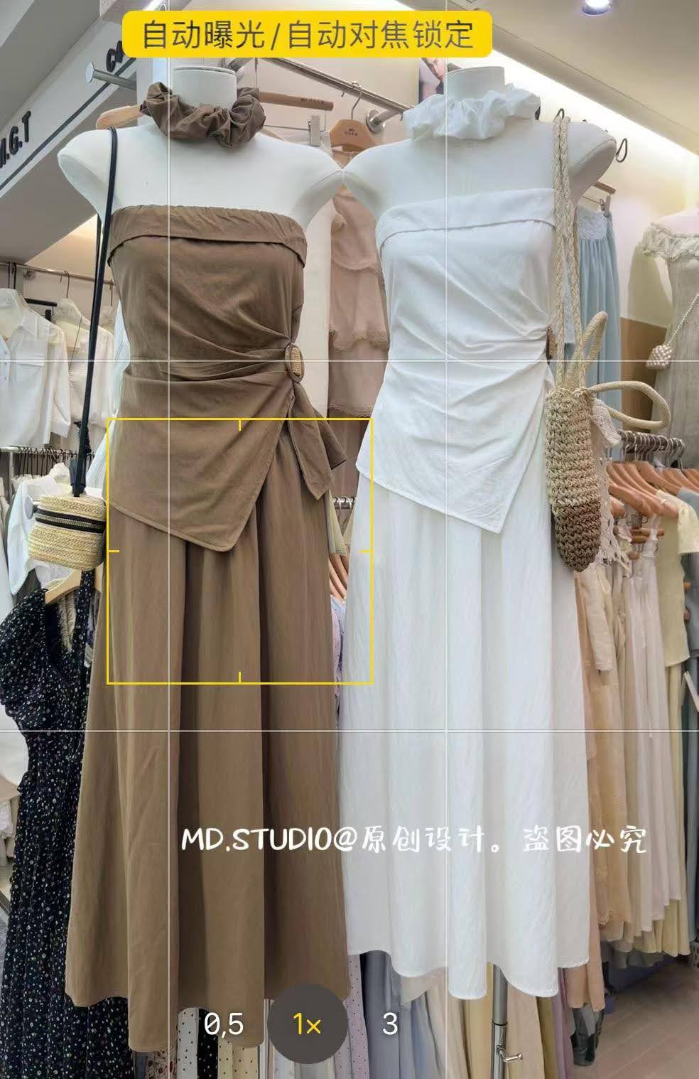 Lucas - Set áo quây gấu vạt lệch cài mặt tròn + chân váy xòe dáng maxi + dây buộc tóc_thumbnail_4