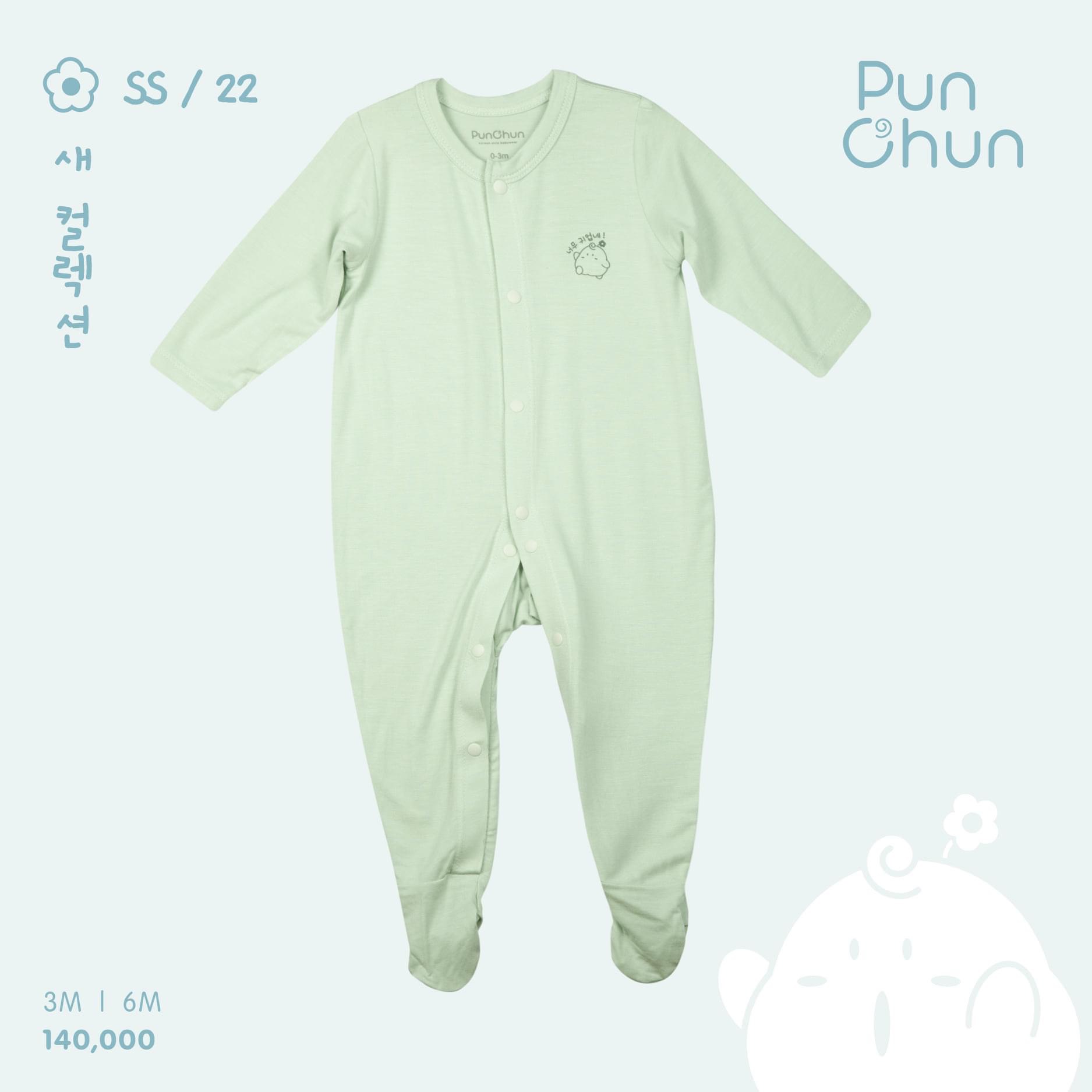 Bộ body dài cúc giữa PUNCHUN_thumbnail_3
