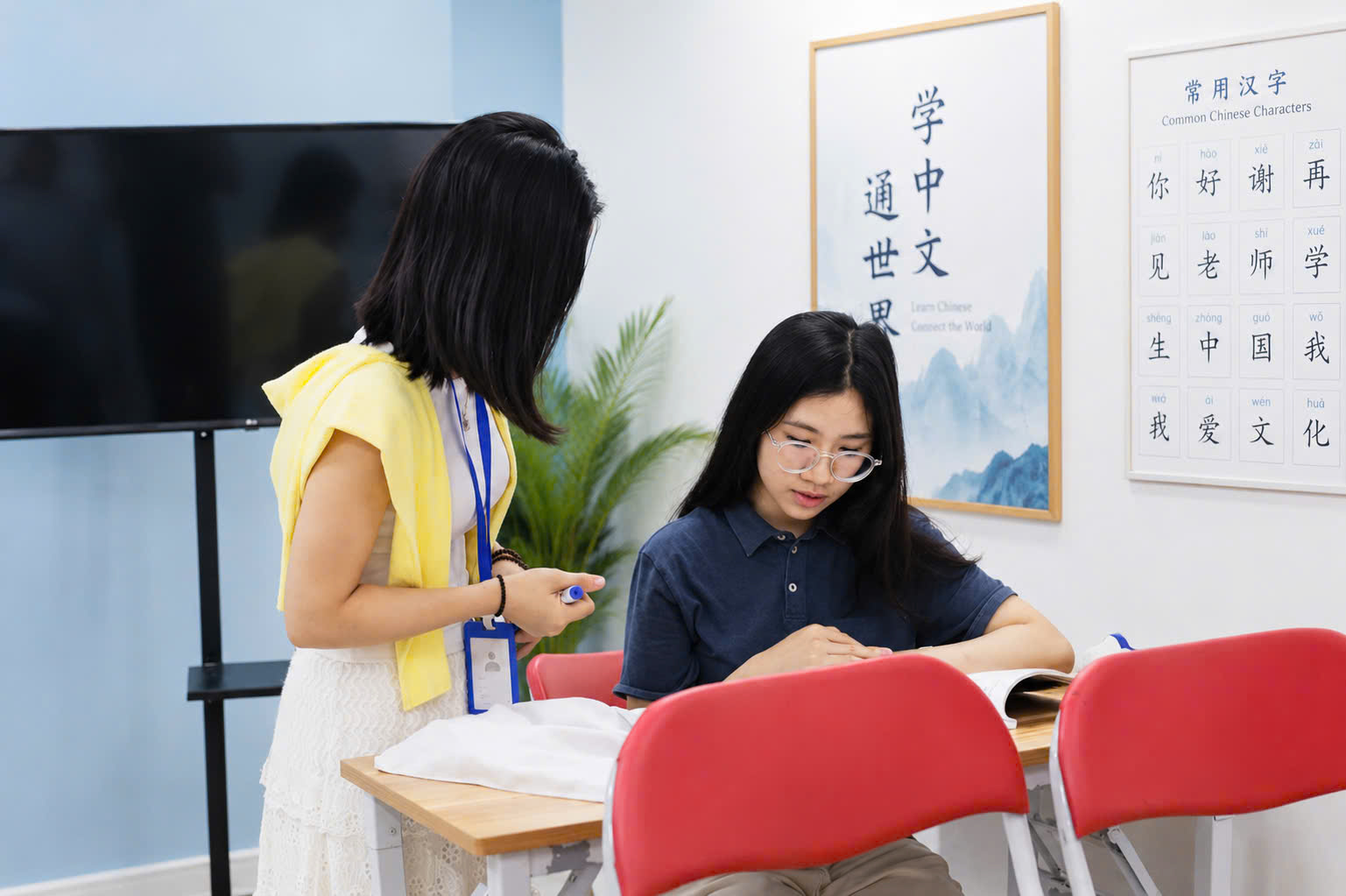 HSK4 + HSKK trung cấp