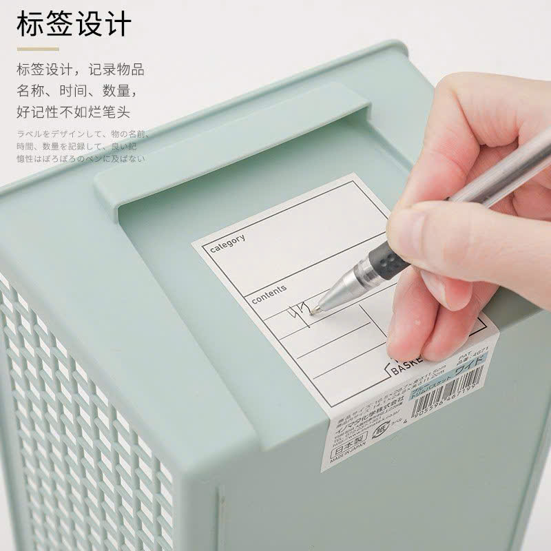 COMBO 3 GIỎ ĐỰNG ĐỒ ĐA NĂNG_thumbnail_6
