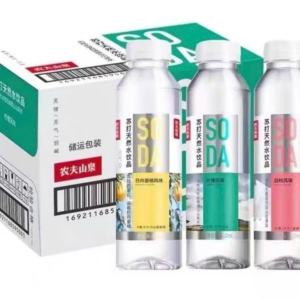 nước soda không đường hiệu Nongfu Spring, nước uống trung quốc cao cấp