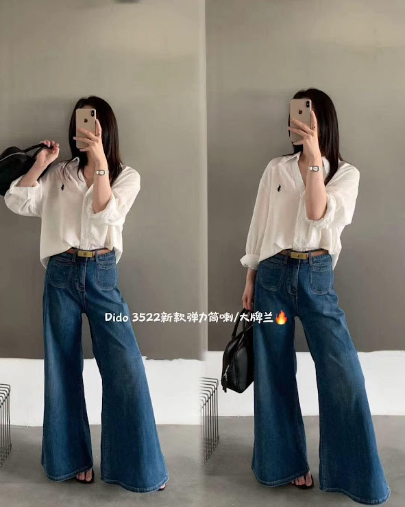 Lucas - Quần Jeans DIDO 3522 ống suông loe ốp túi trước