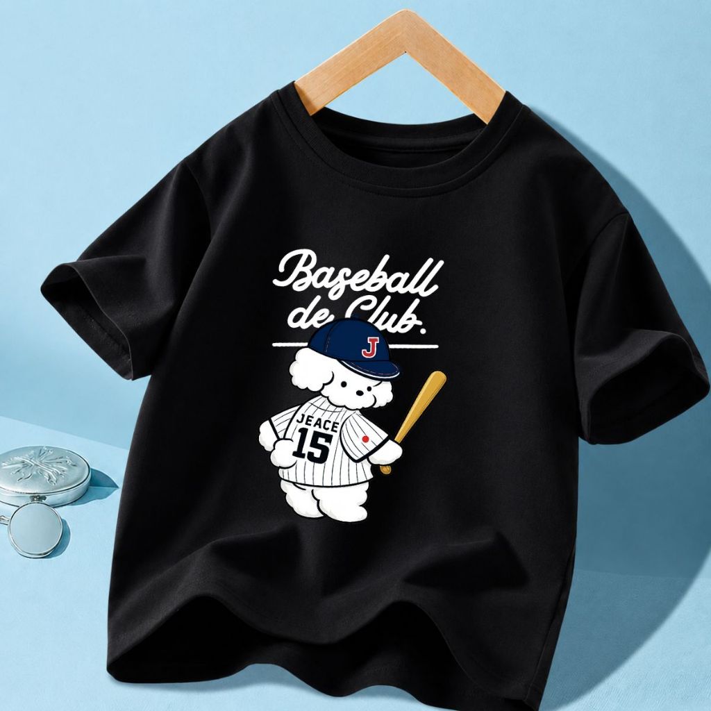 Áo phông bé trai hình chú chó mặc áo bóng chày, chữ Basketball de Club - Mã AT3623_thumbnail_5