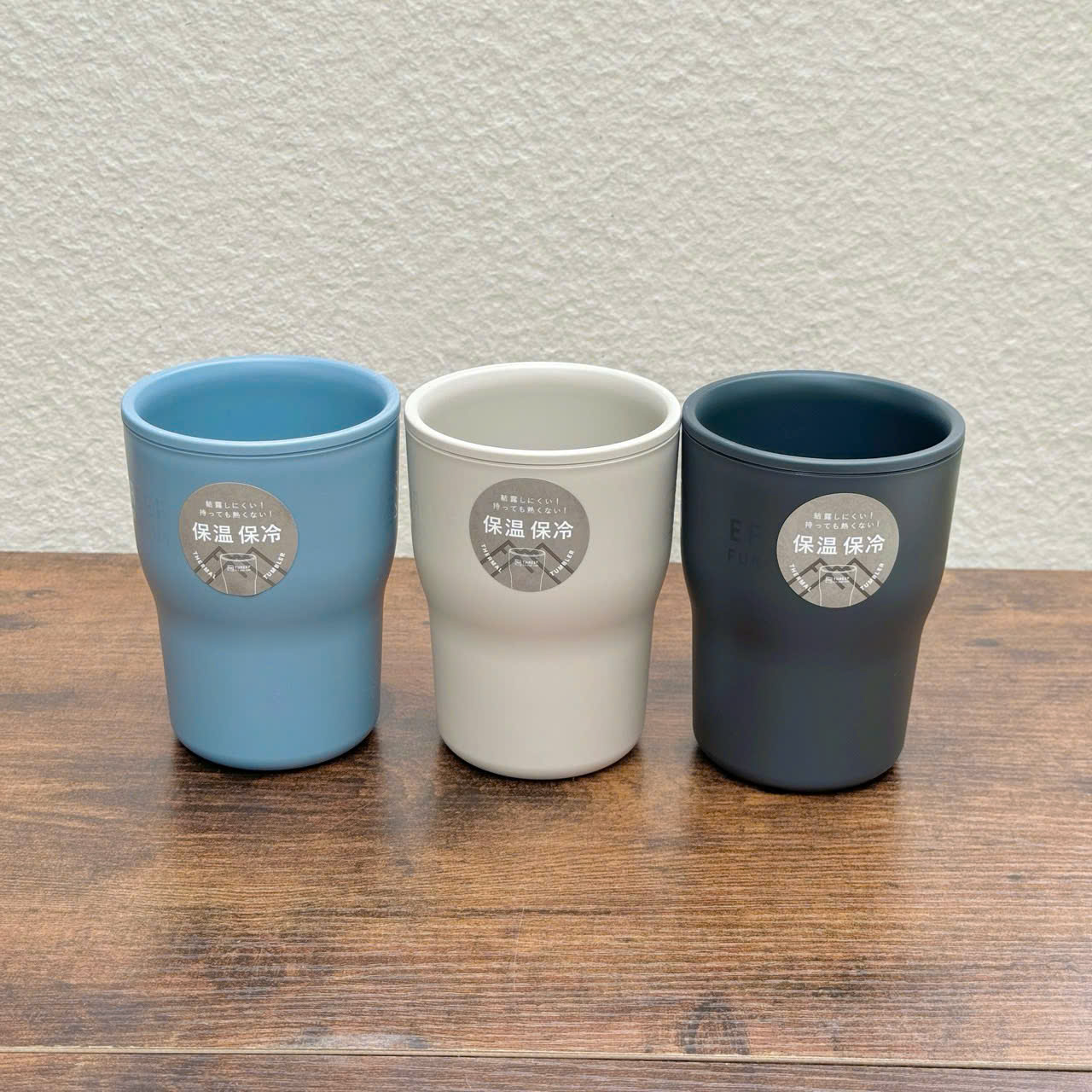 SET 2 CỐC UỐNG NƯỚC 2 LỚP CÁCH NHIỆT KOKUBO (ngẫu nhiên)_thumbnail_11