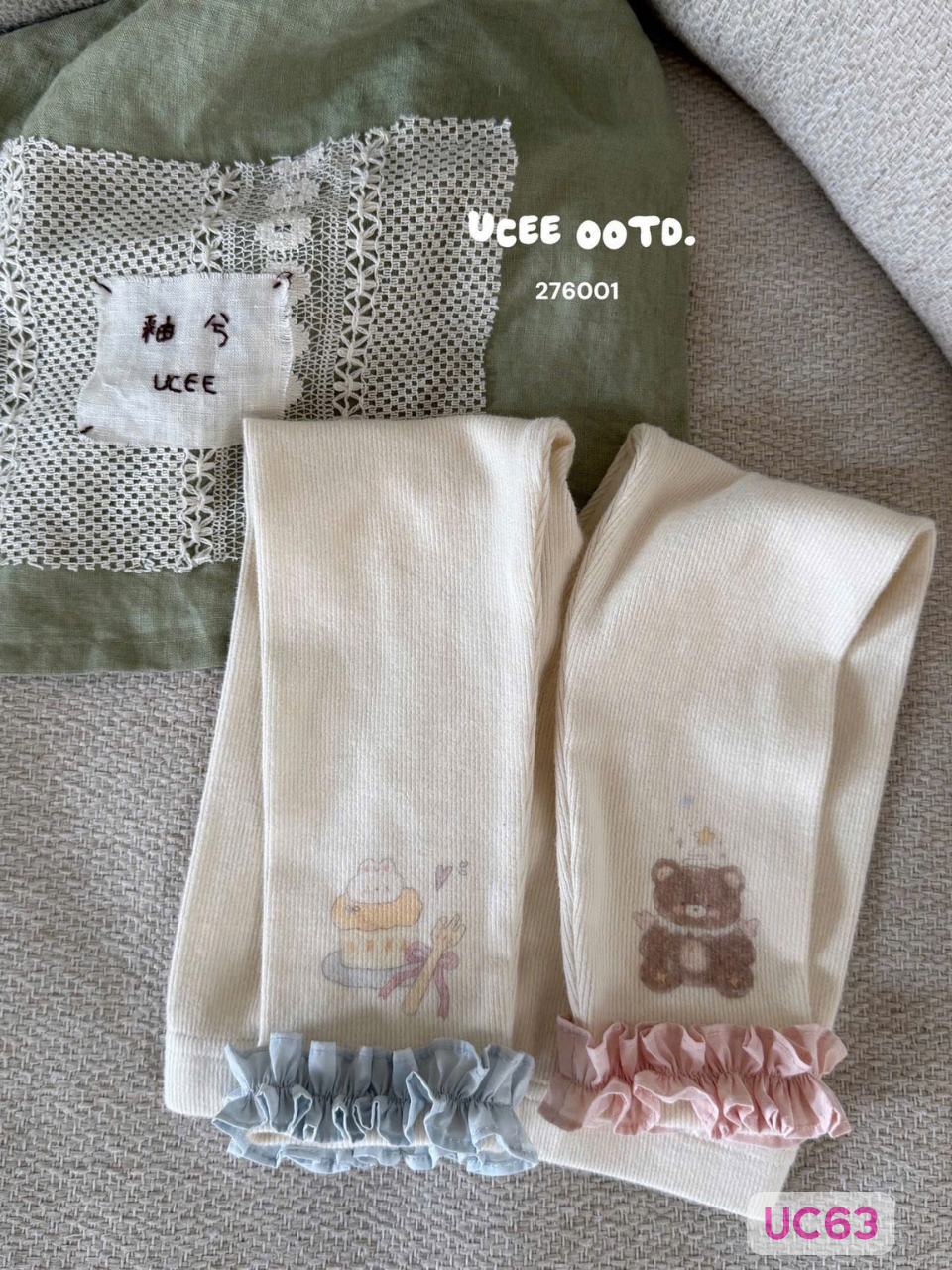 UC63 - Quần legging bo gân thêu gấu phối bèo viền màu be hãng UCEE 276001 (Sz90-130)